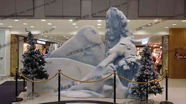 冰雪奇缘雪山玻璃钢雕塑