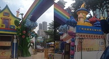 【儿童乐园】广州市越秀儿童公园门头装饰摆件
