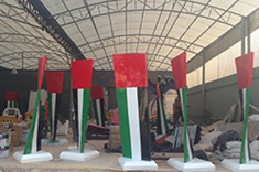 【商业街道雕塑】迪拜国旗摆件雕塑引发人们对自己国家的爱国情怀