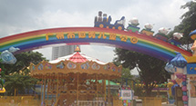 【儿童乐园】广州市越秀儿童公园门头装饰（总）