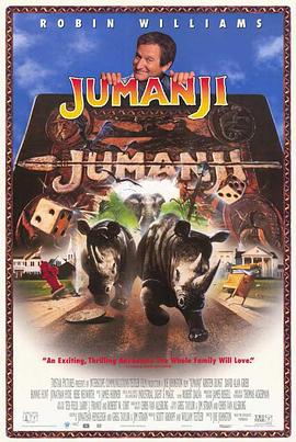 勇敢者的游戏 Jumanji[电影解说]