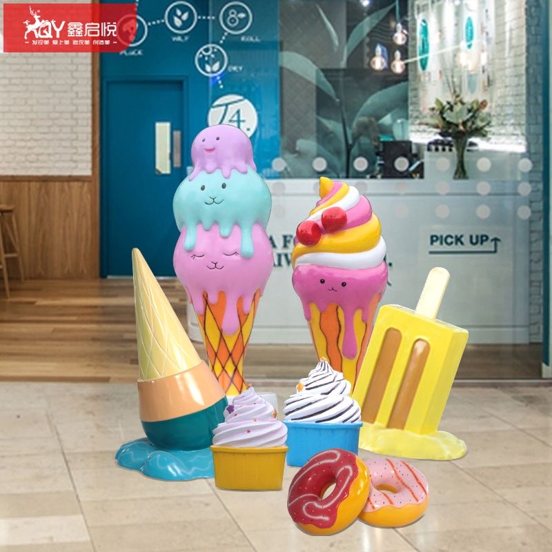 仿真冰淇淋模型摆件大型玻璃钢雪糕甜品雕塑奶茶店商业街广场装饰