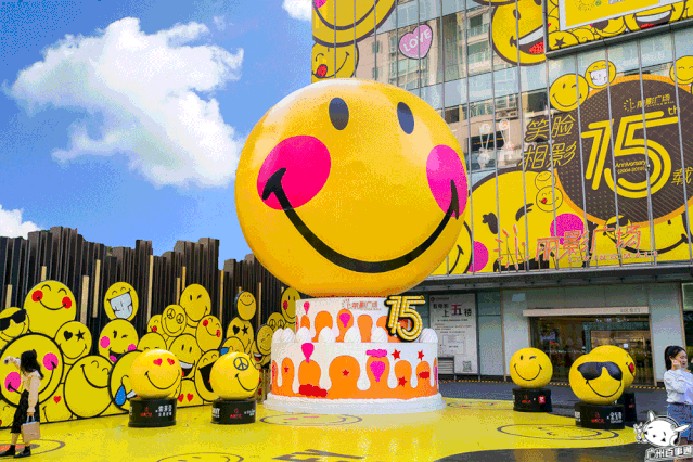 广州丽影广场emoji主题联展，来寻找属于您自己的表情包吧！！